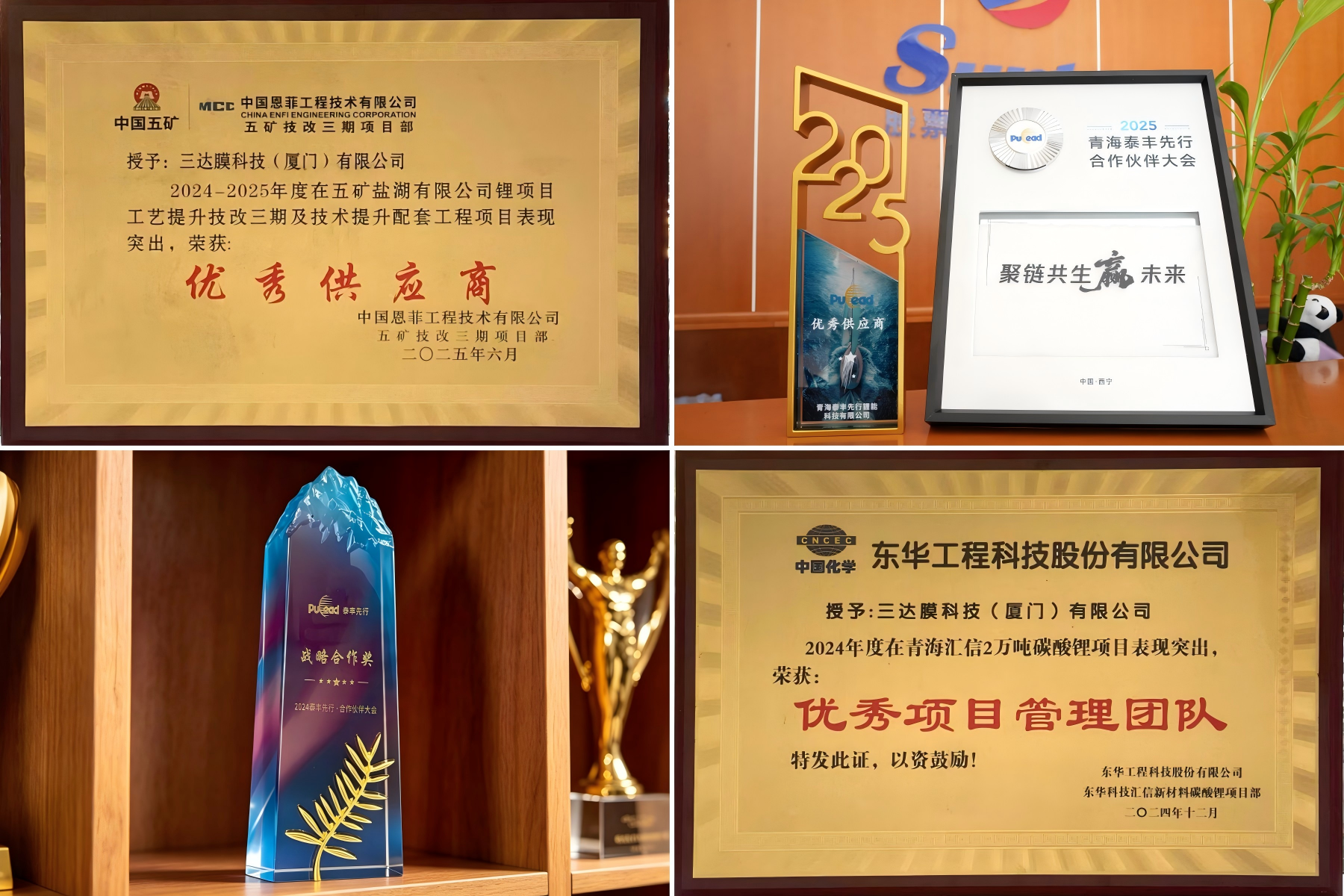 狮子会 - 打造绿色游戏娱乐