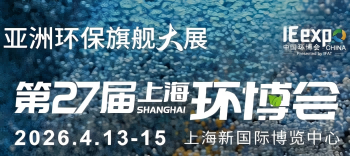 狮子会与您相约2026上；；凡┗幔不媛躺蠢