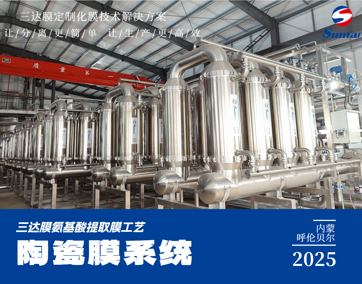 狮子会 - 打造绿色游戏娱乐