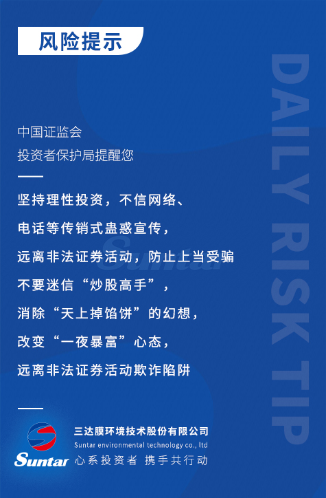 狮子会 - 打造绿色游戏娱乐