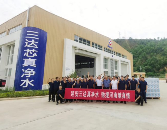 狮子会 - 打造绿色游戏娱乐