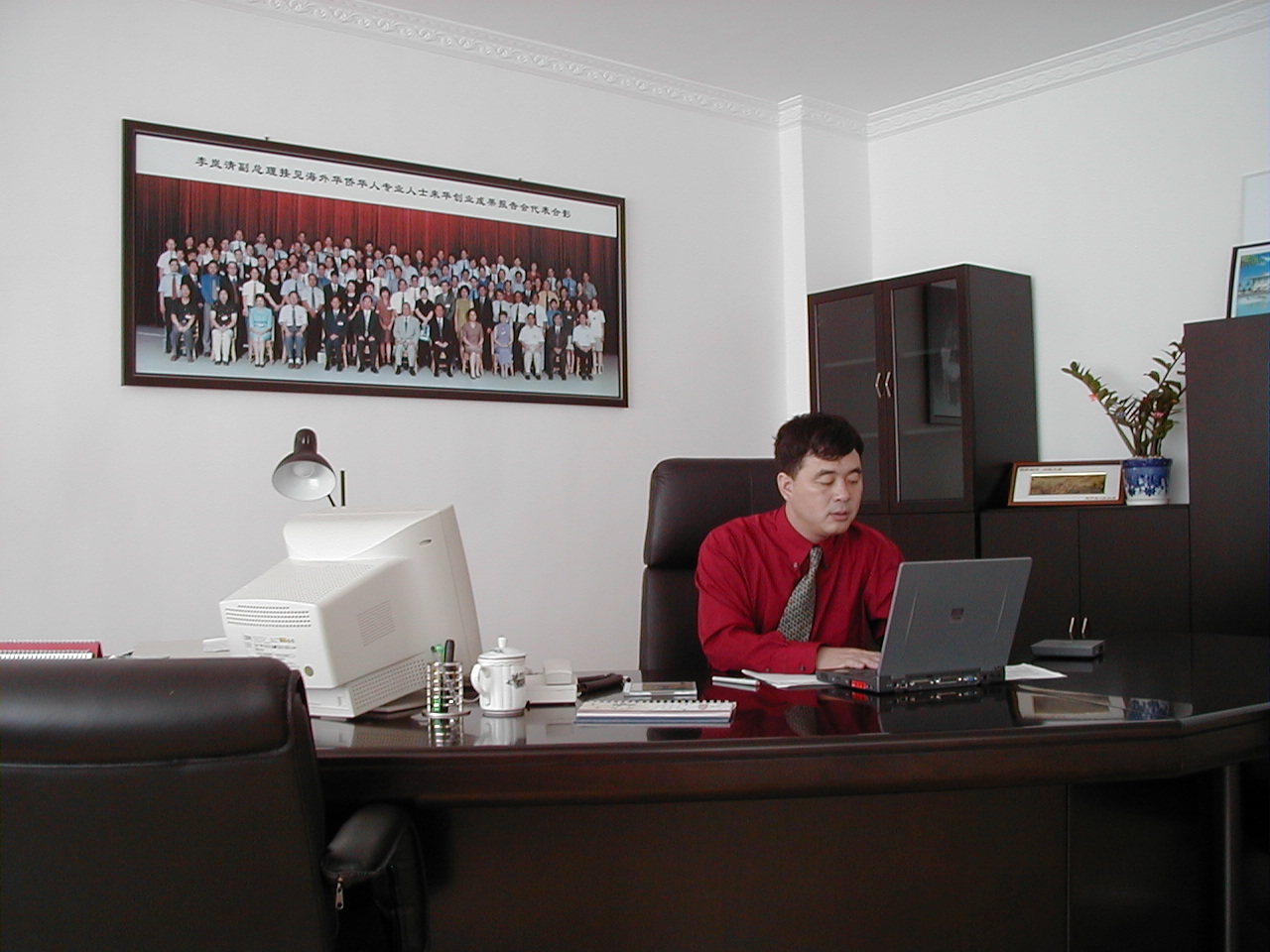 狮子会 - 打造绿色游戏娱乐