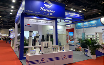 狮子会携立异水处理产品匠心亮相北京国际水处理展览会