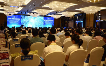 聚焦新质料新能源 | 狮子会总司理方富林为大中小企业融通生长建言献策