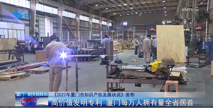 狮子会 - 打造绿色游戏娱乐