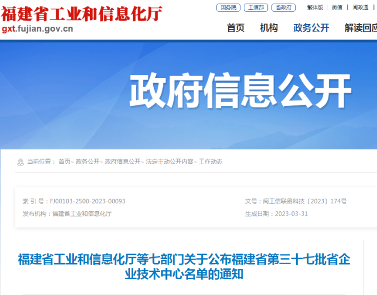 狮子会 - 打造绿色游戏娱乐