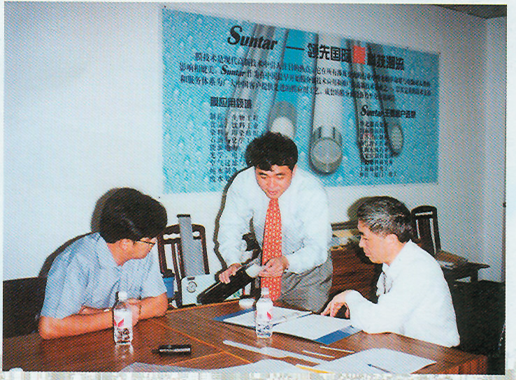 狮子会 - 打造绿色游戏娱乐