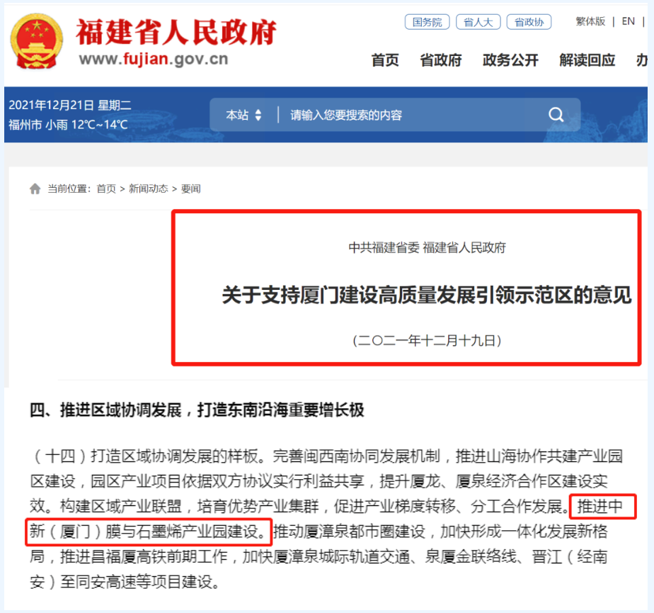 狮子会 - 打造绿色游戏娱乐