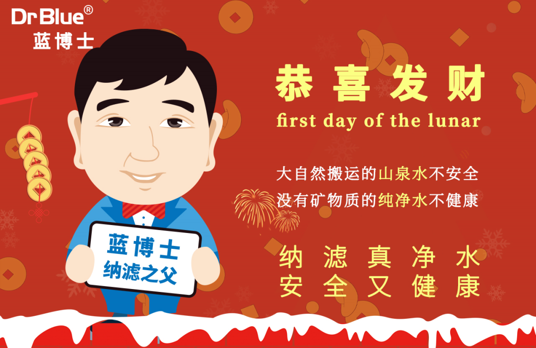 狮子会 - 打造绿色游戏娱乐